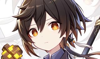 原神图片高清头像